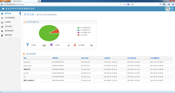 1564360955887938.jpg 1564360955887938.jpg