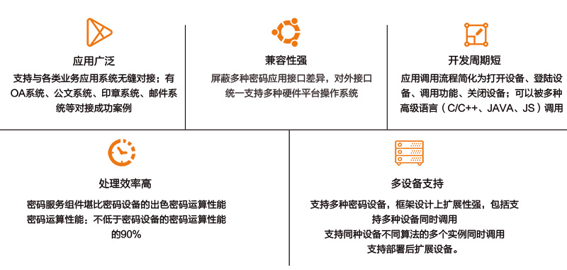 1564361206271462.jpg 023.jpg