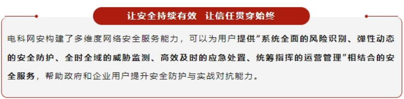 1713776219689495.png 微信截图_20240422165700.png