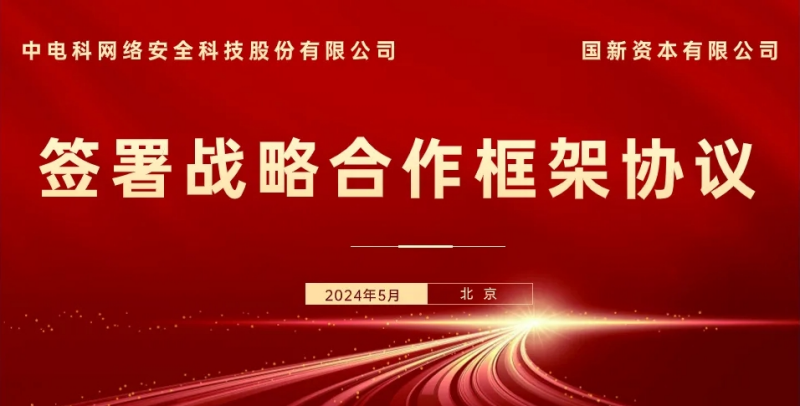 1717729544935083.png 微信截图_20240607110509.png