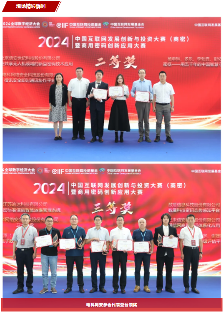 1720421803695790.png image.png